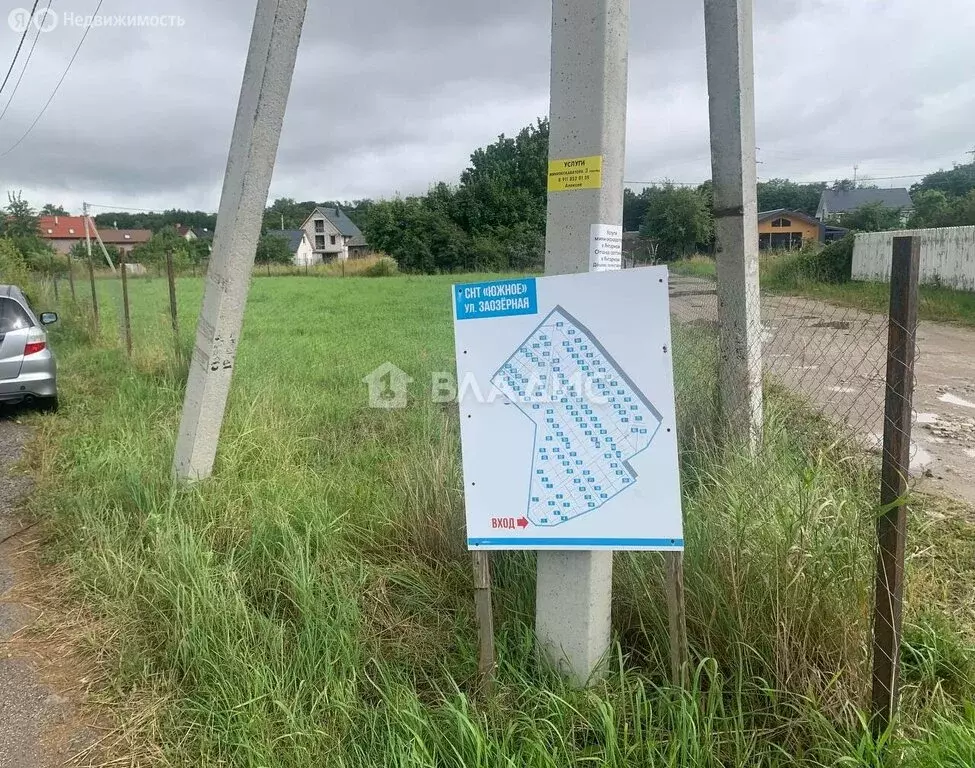 Участок в посёлок городского типа Янтарный, Заозёрная улица, 2 (12 м) - Фото 2