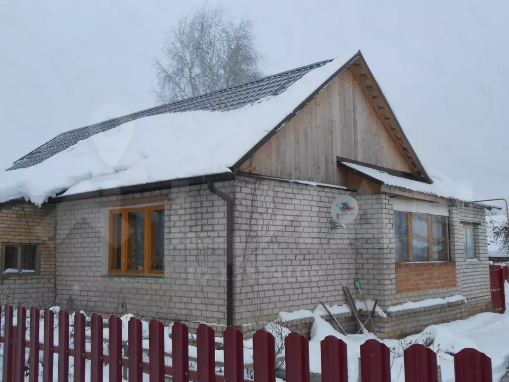 Купить Дом В Смоленском Районе Печерск