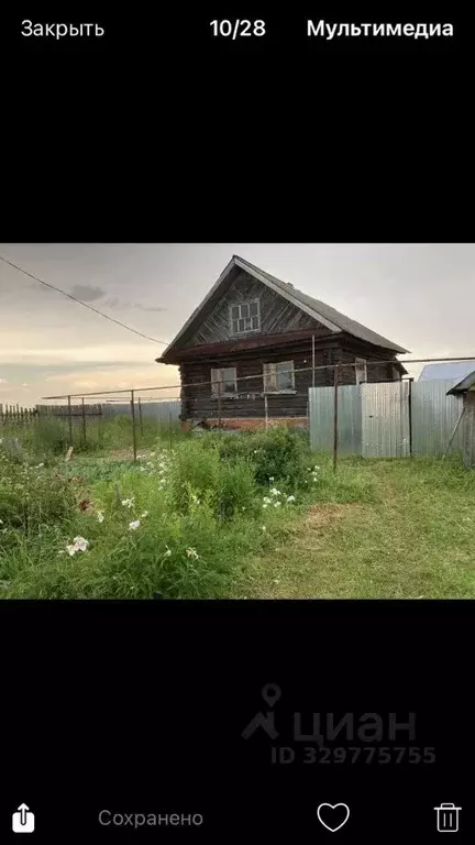Дом в Марий Эл, Медведевский район, Нурминское с/пос, с. Нурма ул. ... - Фото 1