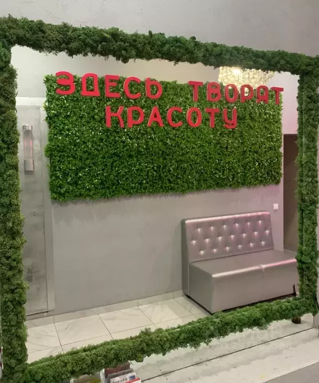 Помещение свободного назначения в Волгоградская область, Волгоград ул. ... - Фото 2