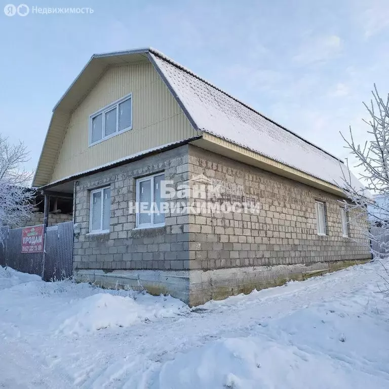 Дом в Вольск, улица Егорова, 28 (145 м) - Фото 2