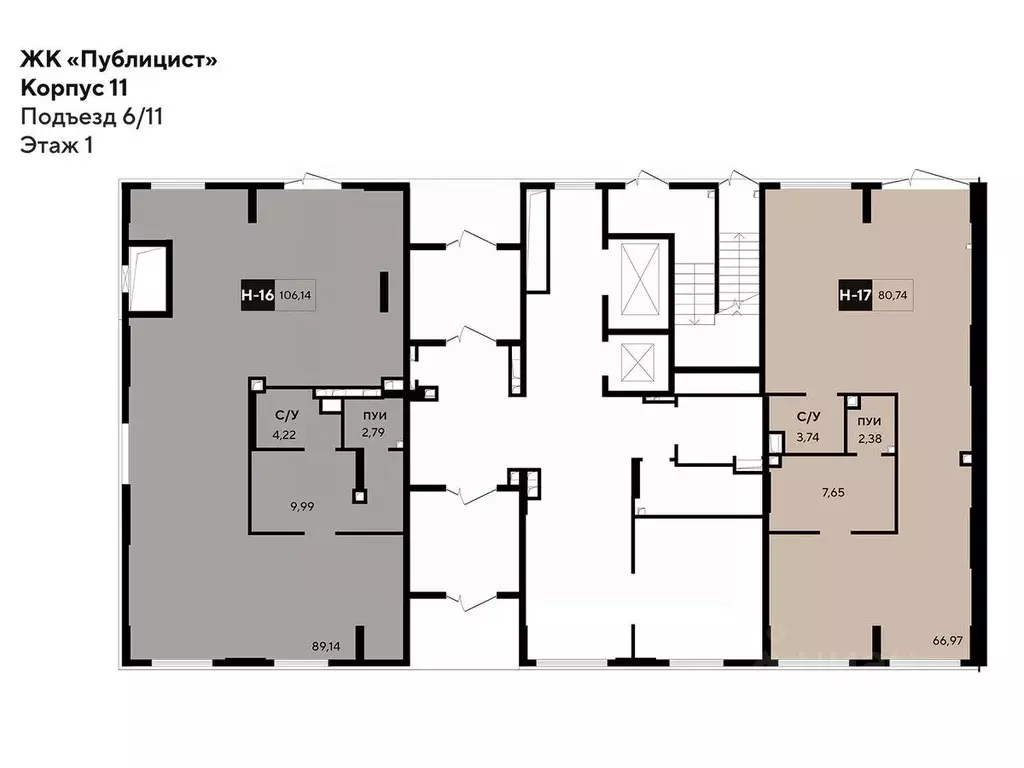 Помещение свободного назначения в Московская область, Пушкино ... - Фото 2