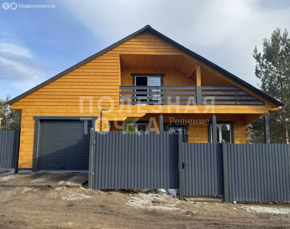 Дом в село Нижний Саянтуй, ДНТ Багульник, 2-й квартал, 593 (218 м) - Фото 1