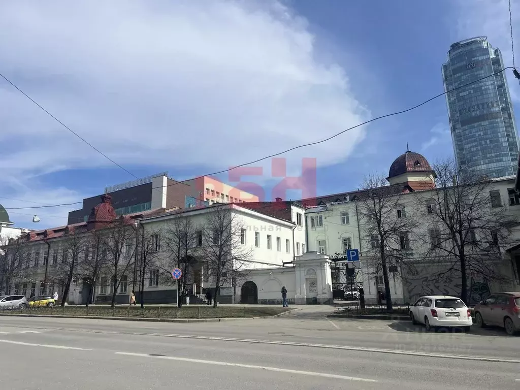 Помещение свободного назначения в Свердловская область, Екатеринбург ... - Фото 1