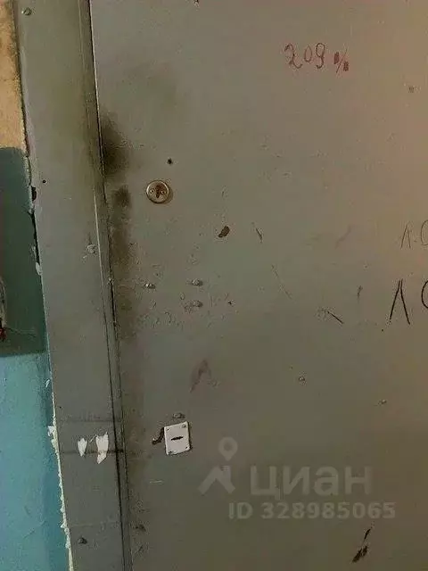 Помещение свободного назначения в Иркутская область, Братск ... - Фото 1