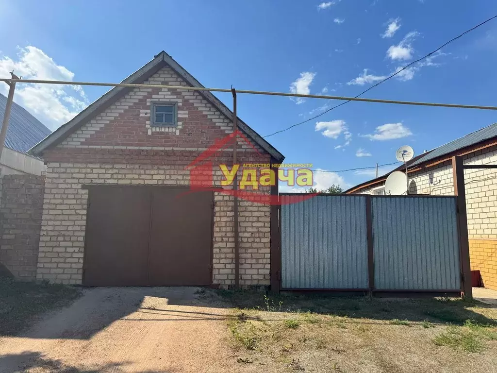 Дом, 133.2 м - Фото 2