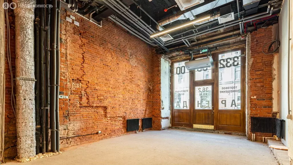 Офис (62.3 м) - Фото 1