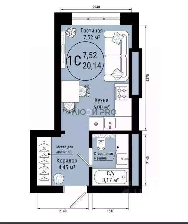 Студия Башкортостан, Уфа ул. Сержанта Пашкова, 5 (20.4 м) - Фото 2
