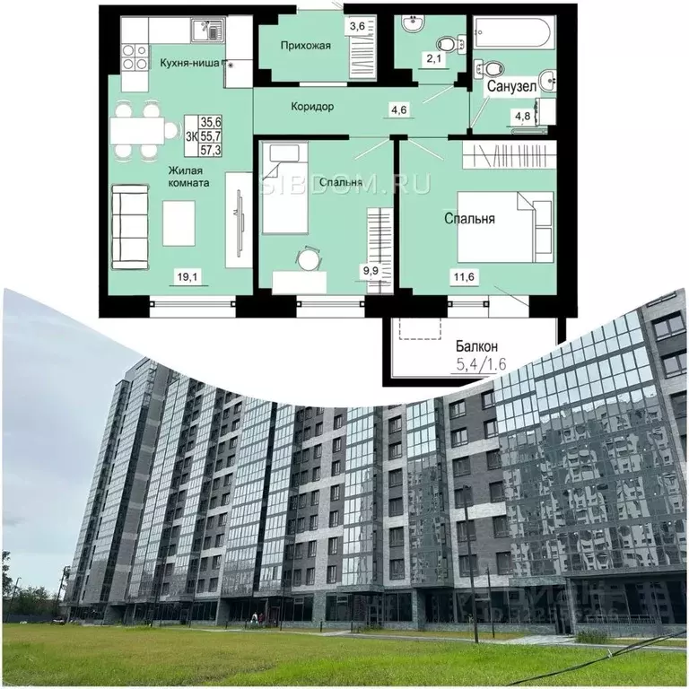 3-к кв. Красноярский край, Красноярск Свердловская ул., 6Е (57.0 м) - Фото 0