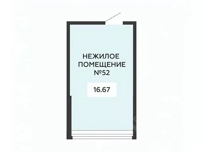 Помещение свободного назначения в Воронежская область, Воронеж ул. ... - Фото 0