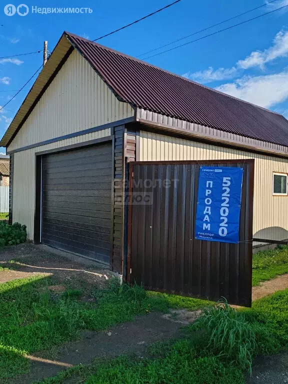 Дом в посёлок Новосергиевка, улица Карла Маркса, 16 (104.5 м) - Фото 1