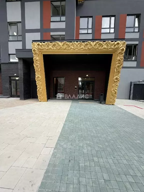 Продается 1-комнатная квартира - Фото 1