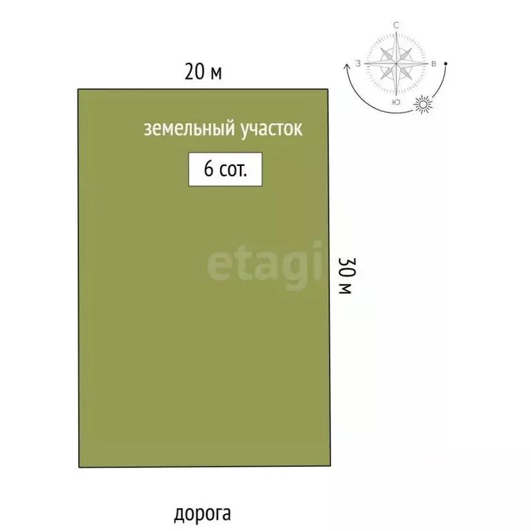 Участок в Ростовская область, Аксай ул. Андрея Волобуй (6.0 сот.) - Фото 2