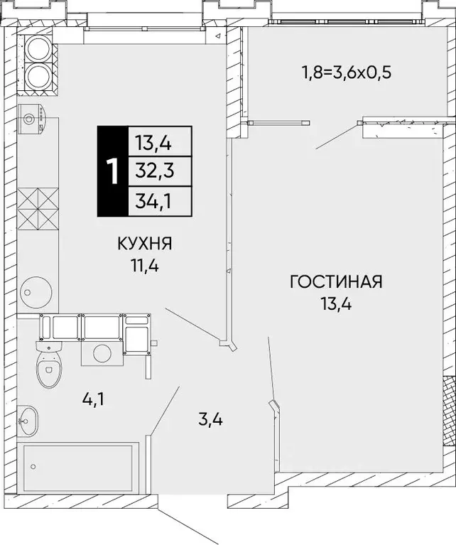 1-к кв. Ростовская область, Ростов-на-Дону Левобережье жилой комплекс ... - Фото 0