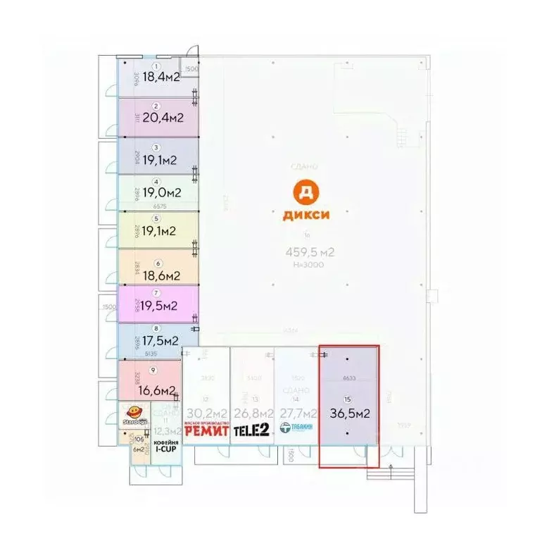 Помещение свободного назначения в Москва Шипиловский проезд, 39К3 (37 ... - Фото 2