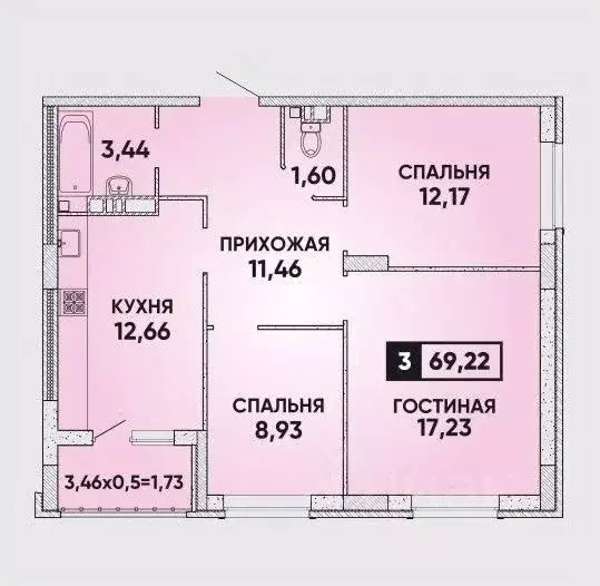 3-к кв. Краснодарский край, Краснодар Достояние мкр,  (70.0 м) - Фото 1