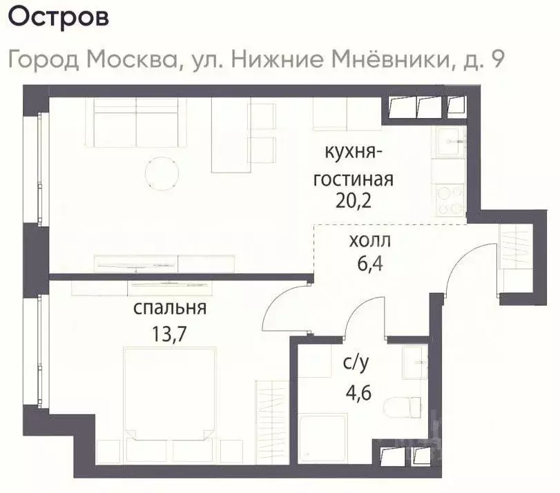 1-к кв. Москва ул. Нижние Мневники, 9 (45.0 м) - Фото 1