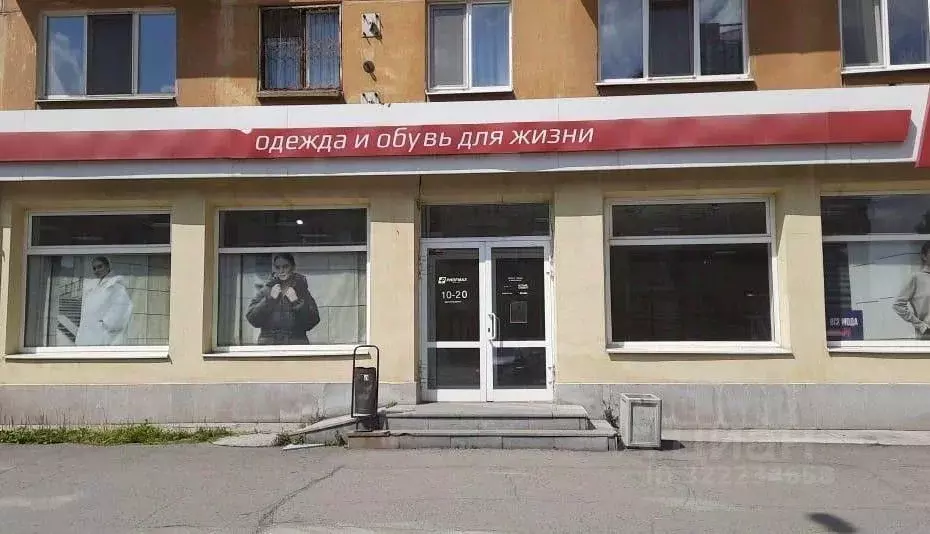 Торговая площадь в Свердловская область, Нижний Тагил просп. Ленина, ... - Фото 2