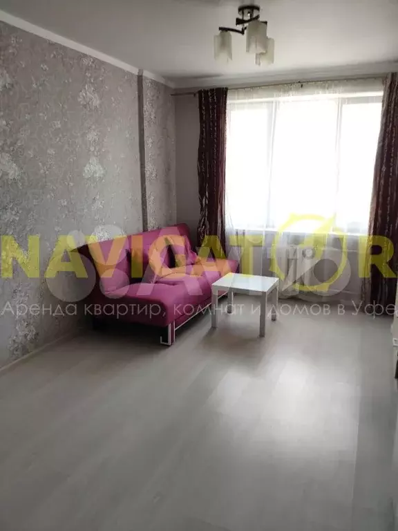 1-к. квартира, 40 м, 11/14 эт. - Фото 0