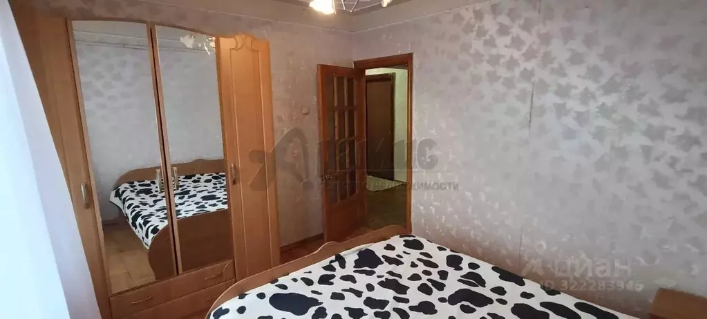 2-к кв. Северная Осетия, Владикавказ просп. Доватора (51.4 м) - Фото 1