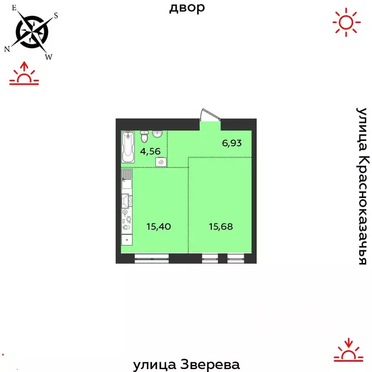 1-к кв. Иркутская область, Иркутск Октябрьский округ,  (42.57 м) - Фото 1