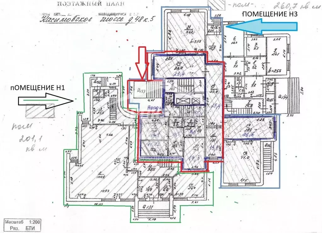 Помещение свободного назначения в Рязанская область, Рязань ... - Фото 2