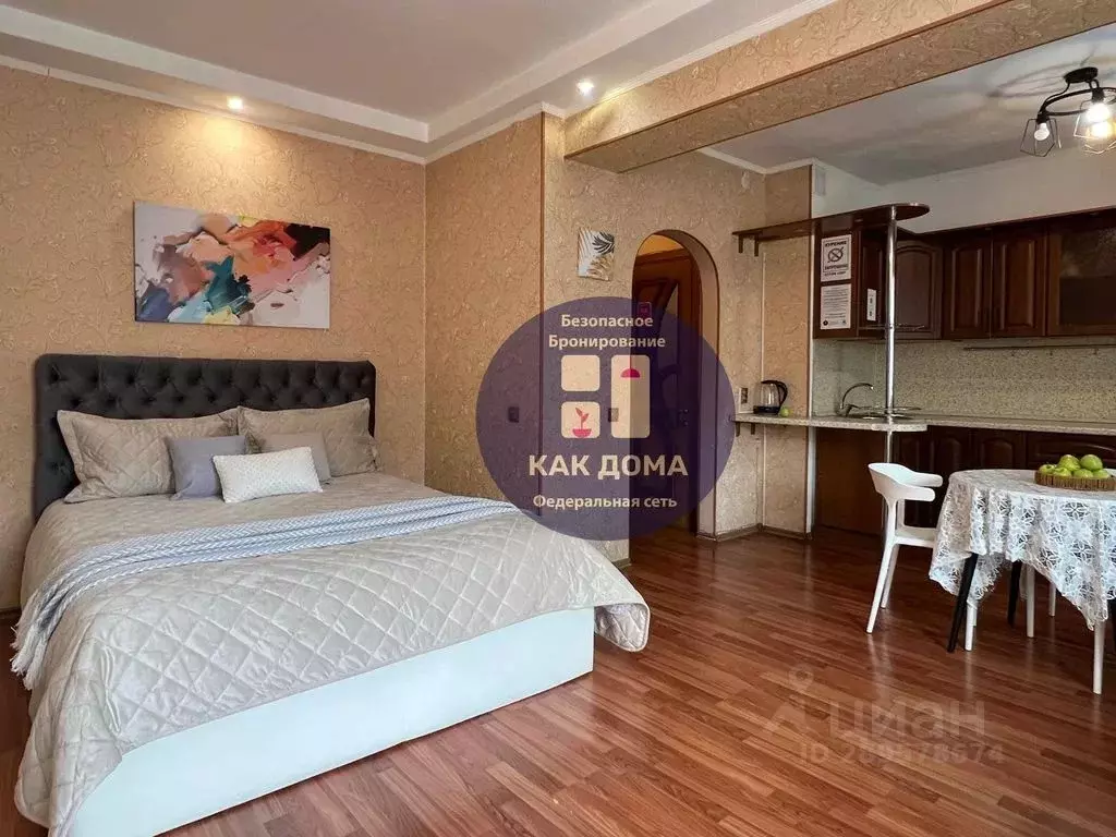 Студия Бурятия, Улан-Удэ ул. Смолина, 79 (32.0 м) - Фото 1