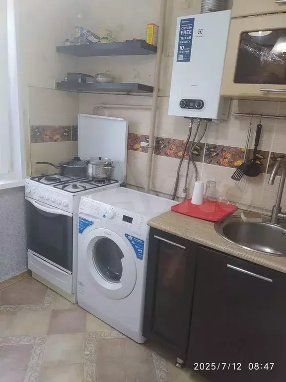 2-к. квартира, 42 м, 2/5 эт. - Фото 0