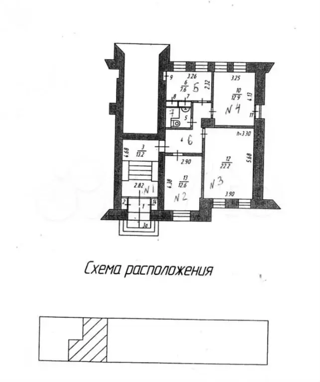 Свободного назначения, 84 м - Фото 0