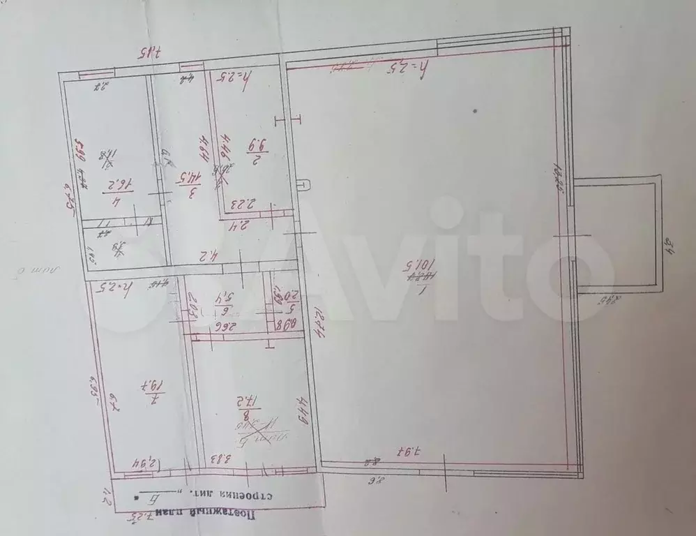 Продается помещение свободного назначения, 110 м - Фото 0