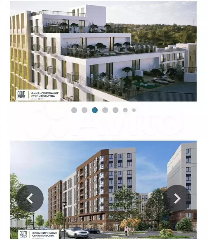 2-к. квартира, 73 м, 3/14 эт. - Фото 0