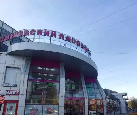 Торговая площадь в Москва Большая Семеновская ул., 49А (130 м) - Фото 0