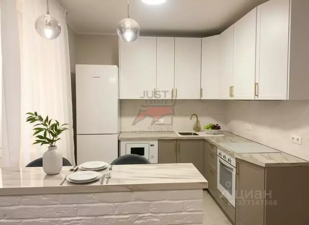 1-к кв. Московская область, Красногорск городской округ, Нахабино пгт ... - Фото 2