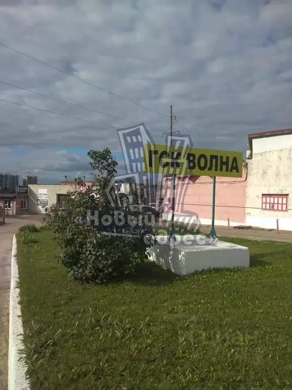 Гараж в Воронежская область, Воронеж ул. Антонова-Овсеенко, 36Д (20 м) - Фото 2