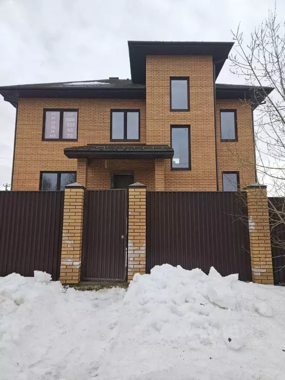 Дом, 297.8 м - Фото 1