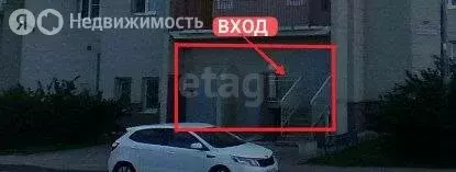 Помещение свободного назначения (48 м) - Фото 1