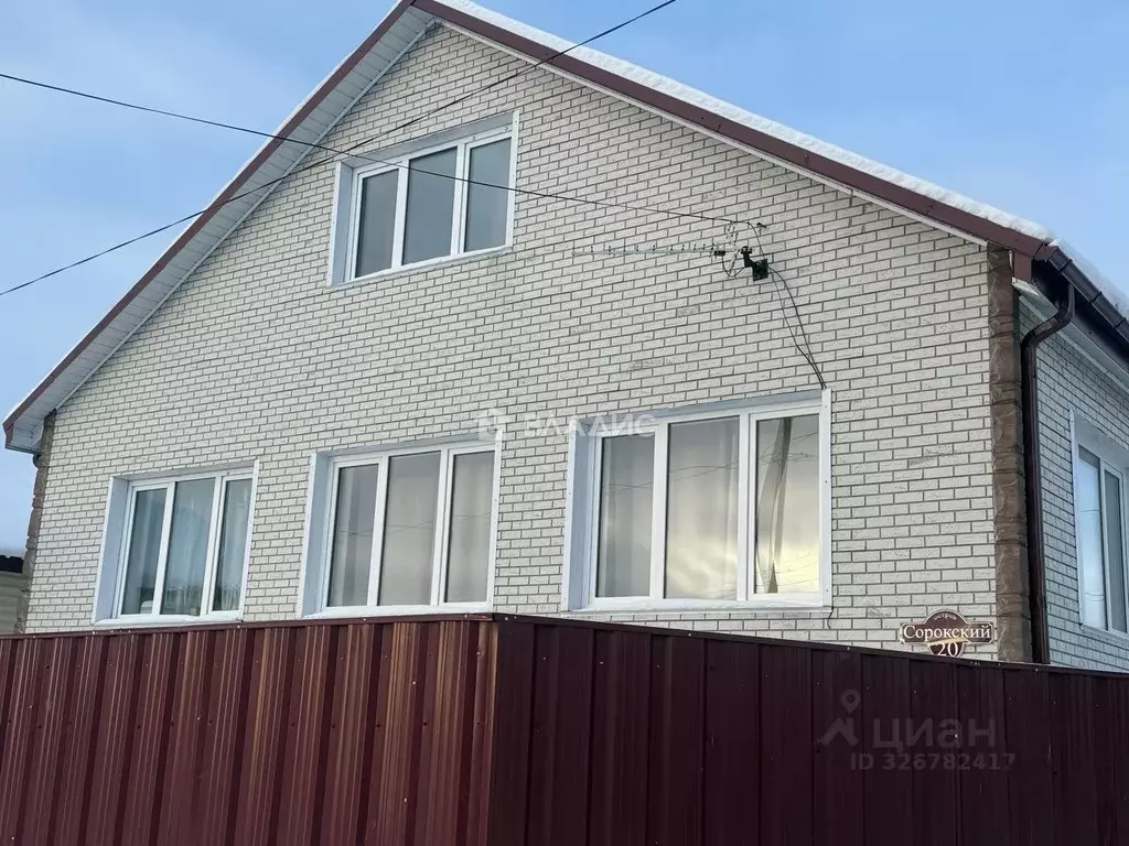 Дом в Карелия, Беломорск остров Сорокский, 20 (180 м) - Фото 1