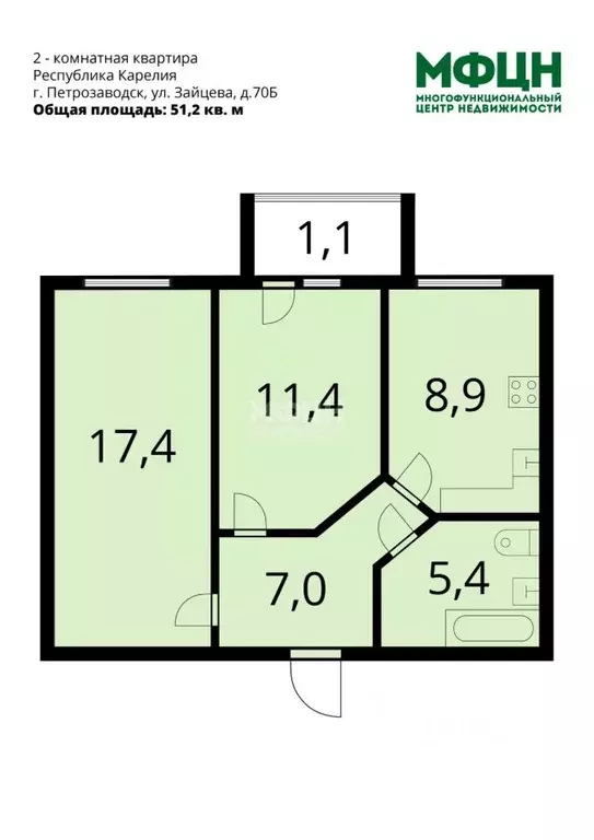 2-к кв. Карелия, Петрозаводск ул. Зайцева, 70Б (51.2 м) - Фото 2
