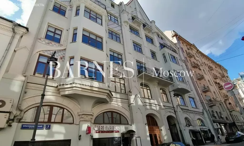Офис (196.4 м) - Фото 1