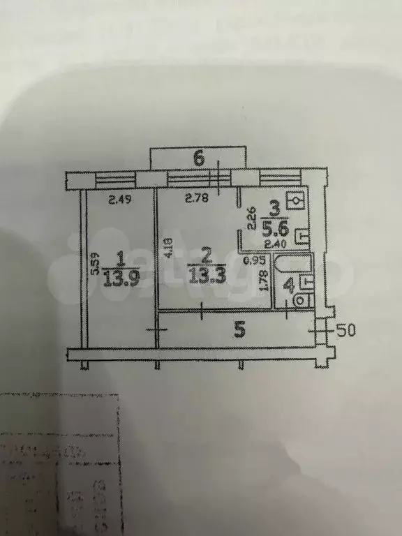 2-к. квартира, 43 м, 3/5 эт. - Фото 0