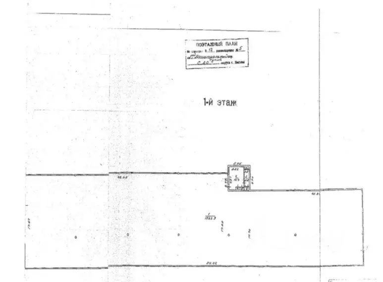 Помещение свободного назначения в Москва 1-й Магистральный туп., 5 ... - Фото 1