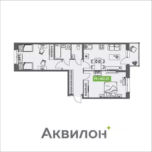 2-к кв. Архангельская область, Северодвинск  (60.21 м) - Фото 0