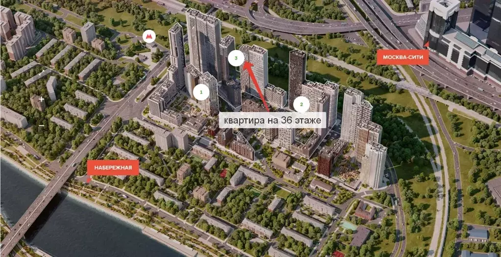 2-к кв. Москва Шмитовский проезд, 39к6 (72.7 м) - Фото 1