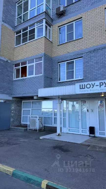 Помещение свободного назначения в Нижегородская область, Нижний ... - Фото 1