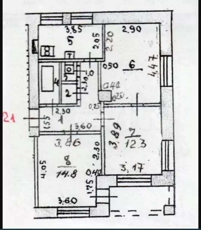 3-к кв. Липецкая область, Липецк ул. Андрея Смыслова, 1 (61.5 м) - Фото 2