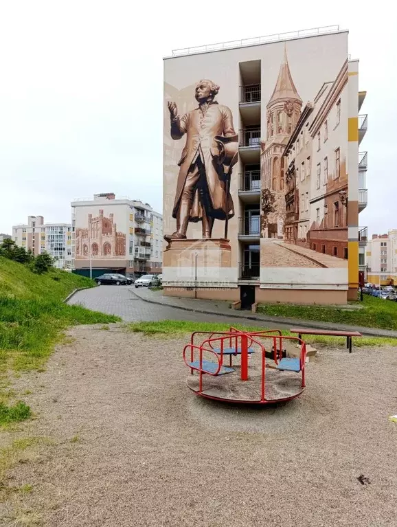Студия Калининградская область, Калининград ул. Александра Невского, ... - Фото 1