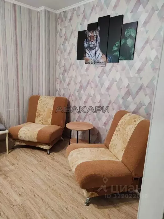 1-к кв. Красноярский край, Красноярск ул. Борисова, 38 (37.0 м) - Фото 2
