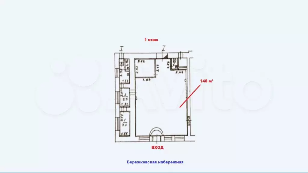 140м2, ПСН, трафик - Фото 0