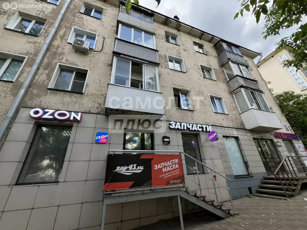1-комнатная квартира: Киров, улица Чапаева, 69 (31.1 м) - Фото 1