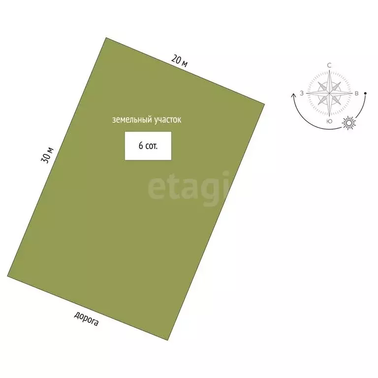 Участок в Альметьевск, улица Материнской Славы (6 м) - Фото 1